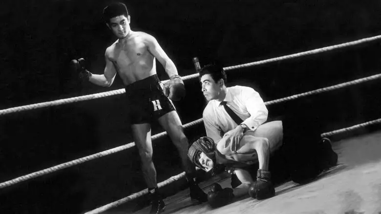 Shori To Haiboku (1960)