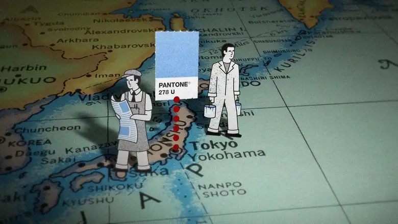 The Pantone Guy (2025)