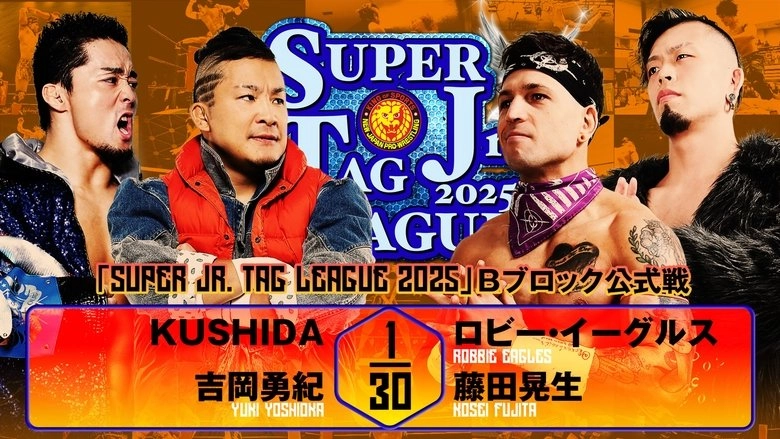 NJPW Super Junior Tag League 2025 - Day 4 (2025)