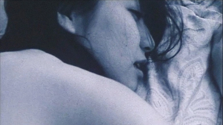 Out Of Frame (Short Version) (1996)