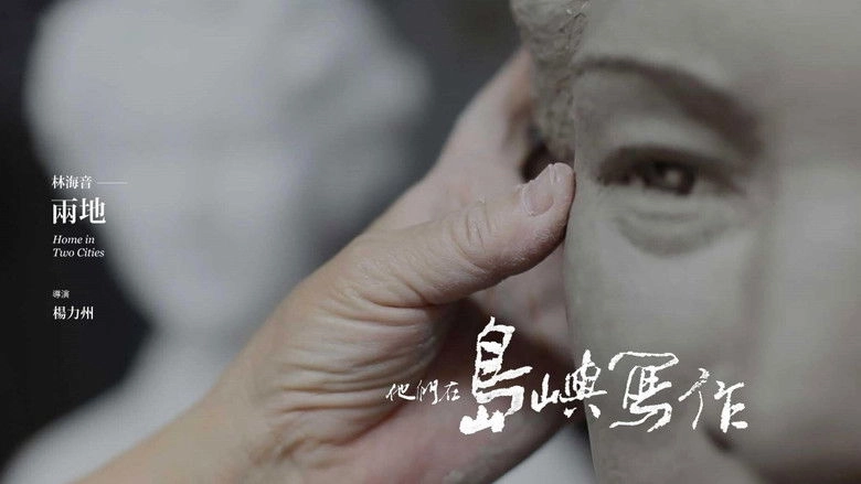 Home In Two Cities (2011)