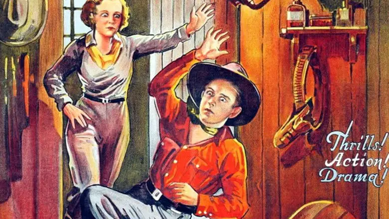 Tangled Fortunes (1932)