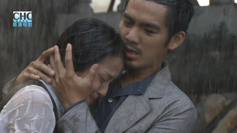 Zone Of Death (2009)