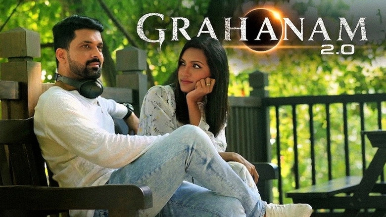 Grahanam 2.0 (2026)