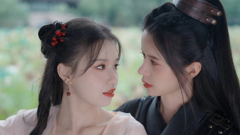 General, Can I Sleep With You? (2021)
