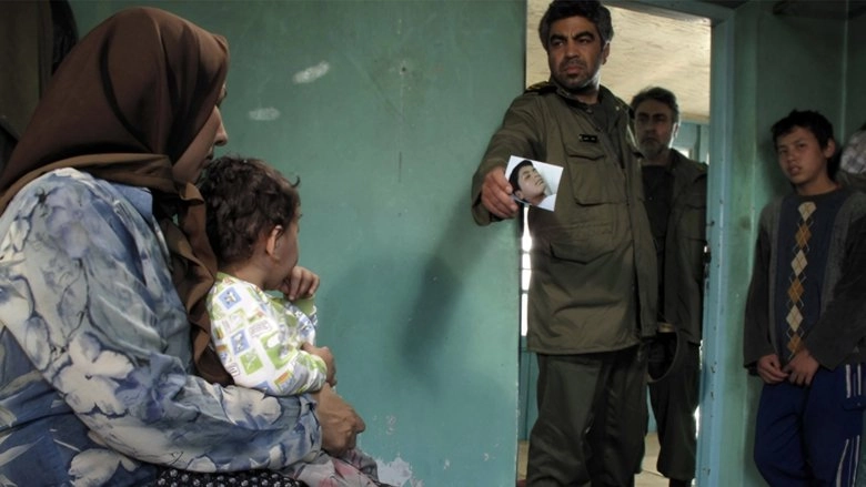 The House Under The Water (2010)