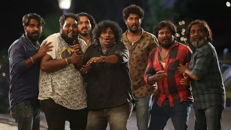 Zombie (2019)
