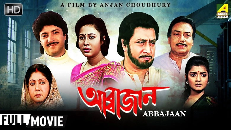 Abbajaan (1994)
