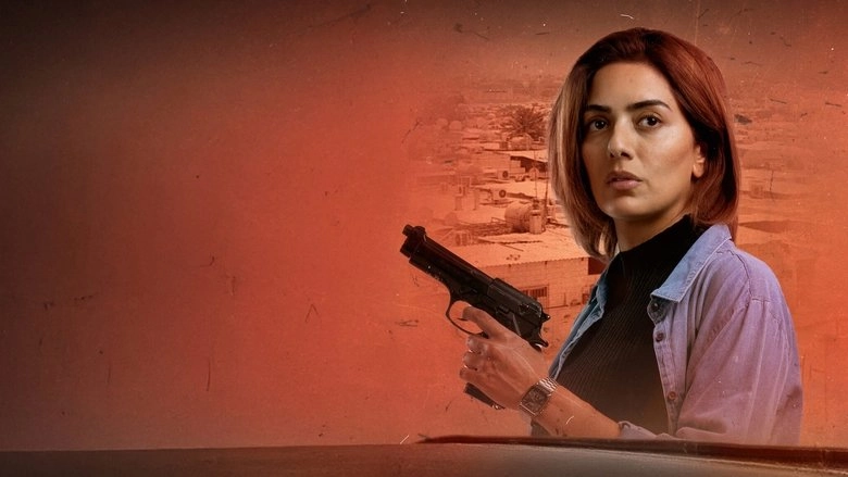 The Monster Of Amina (2025)