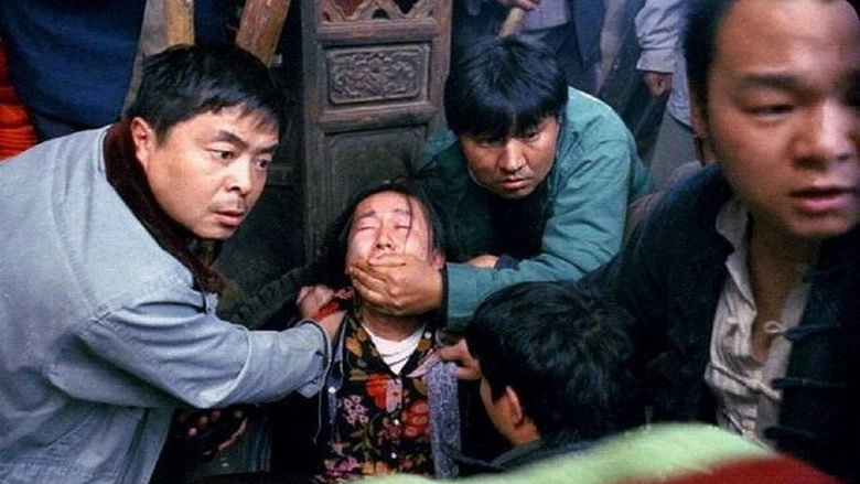 Trouble Makers (2006)