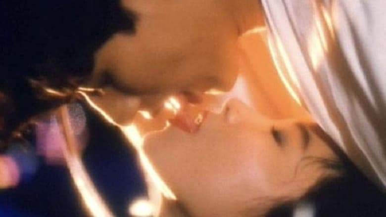 The Other Side Of Dolls (1993)