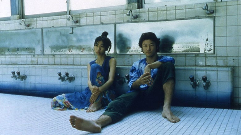 Mizu No Onna (2002)