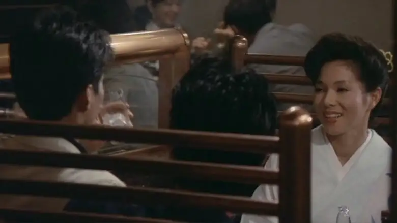 Lady Moonflower (1994)