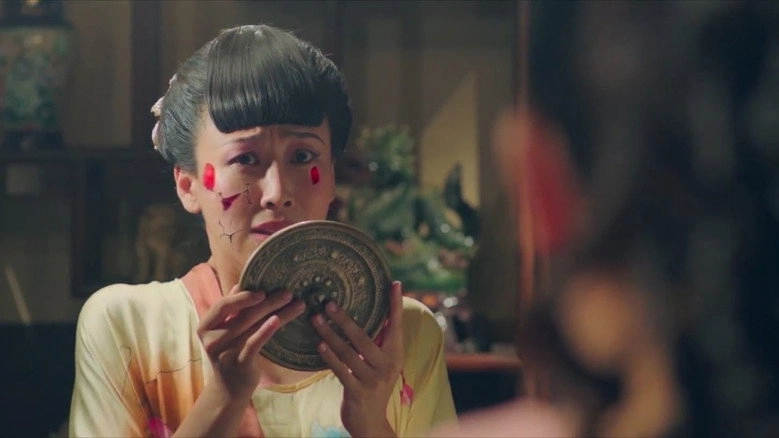 Zombie Bride (2017)