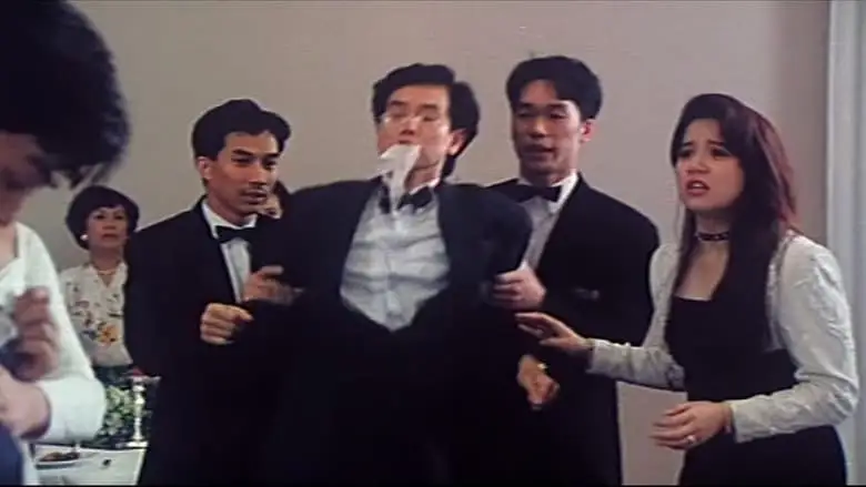 Happy Ghost V (1991)