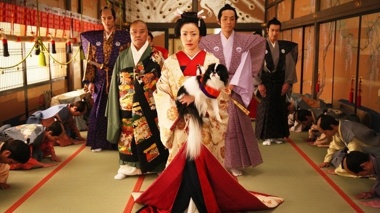 The Castle Of Crossed Destinies (2012)