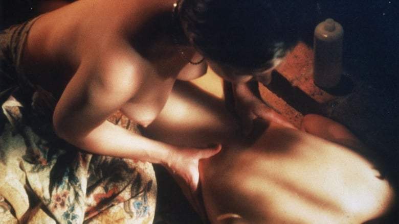Touch Me (1993)