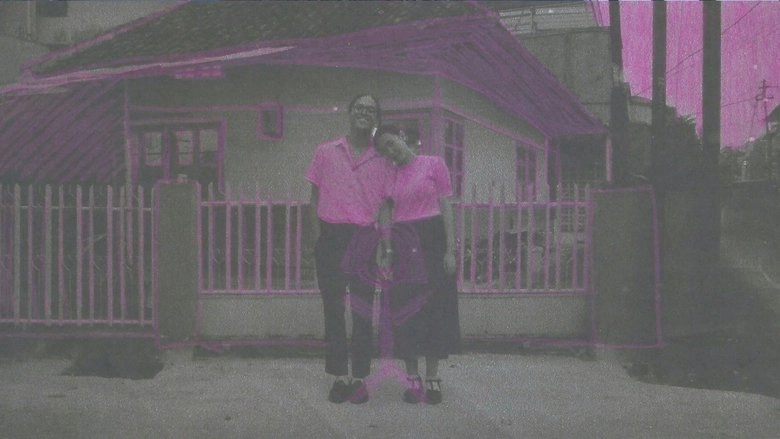 Adam & Eva (2023)