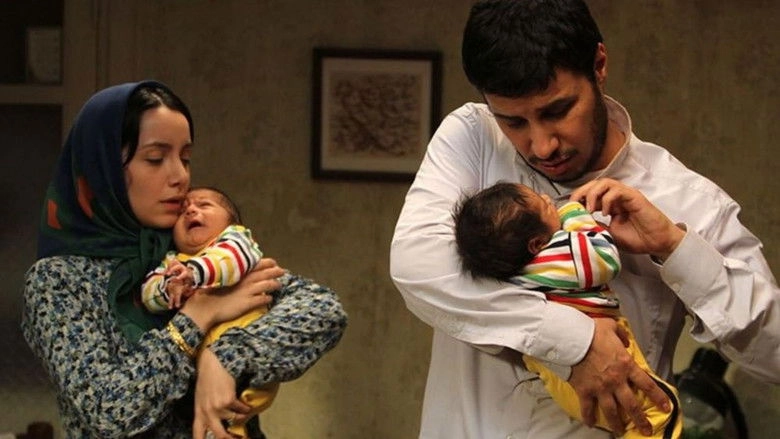 Angels Come Together (2014)