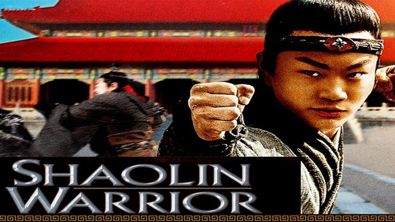 Shaolin Warrior (2013)