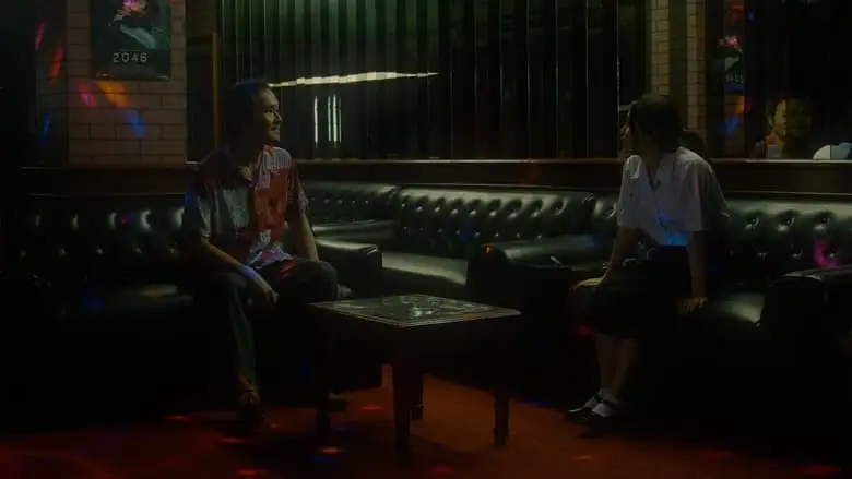 Midnight Reminiscence (2023)