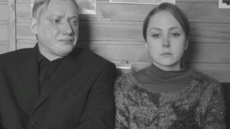 I Cry With You (2019)