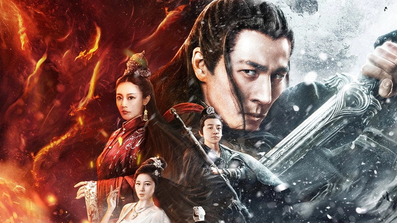 Sorcerer Heavenly Master · Dark Hades (2025)