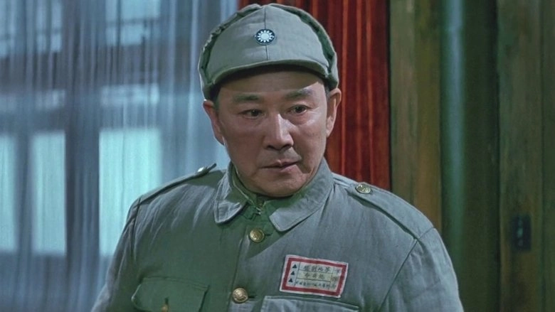 Da Jue Zhan III: Ping Jin Zhan Yi (1992)