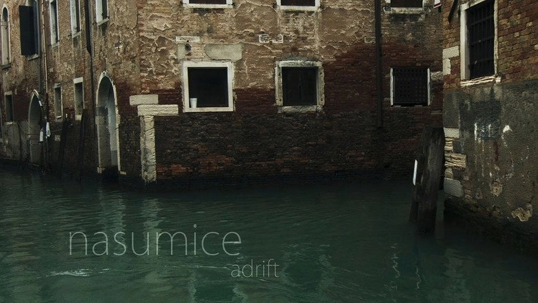 Nasumice (2018)