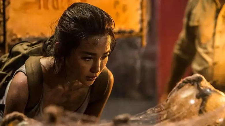 7 Guardians Of The Tomb (2018)