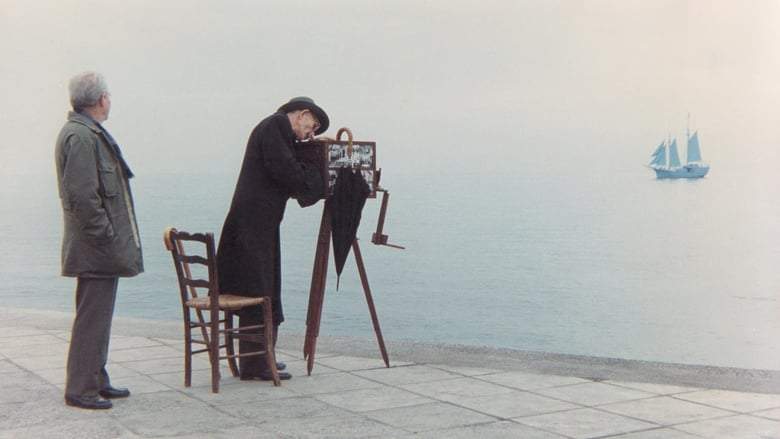 Ulysses' Gaze (1995)