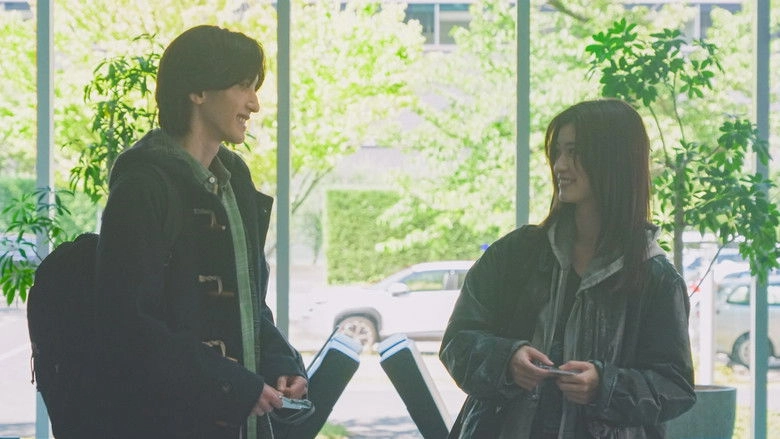 The Last Song You Left Behind (2026)