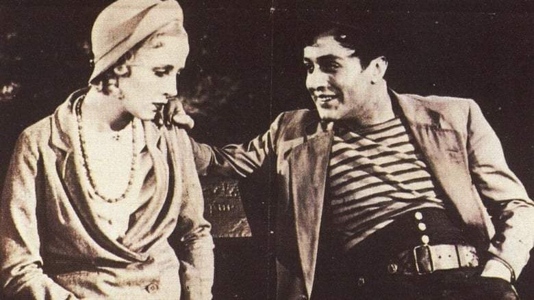 Liliom (1934)