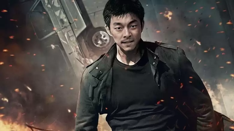 The Suspect (2013)