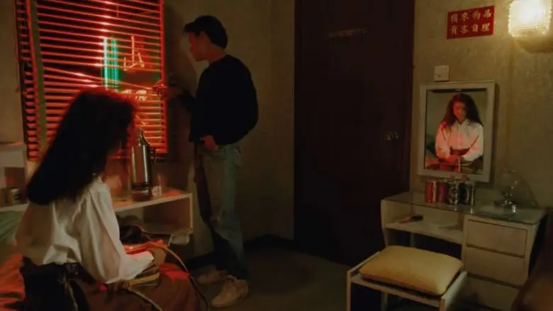 A Moment Of Romance (1990)
