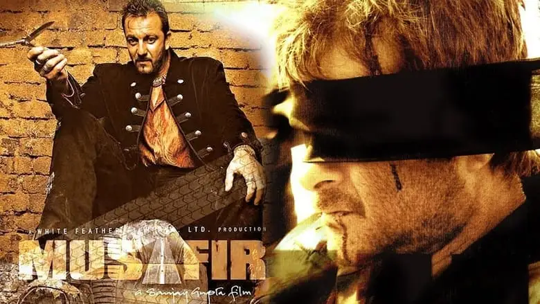 Musafir (2004)