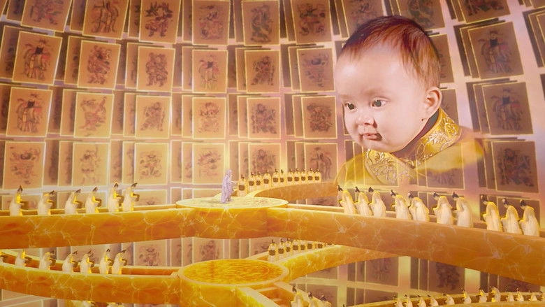 The Legend Of Pig Warrior (2019)