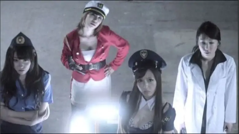 Datsuimajan Keisatsu24ji Naked Battle Royal (2015)