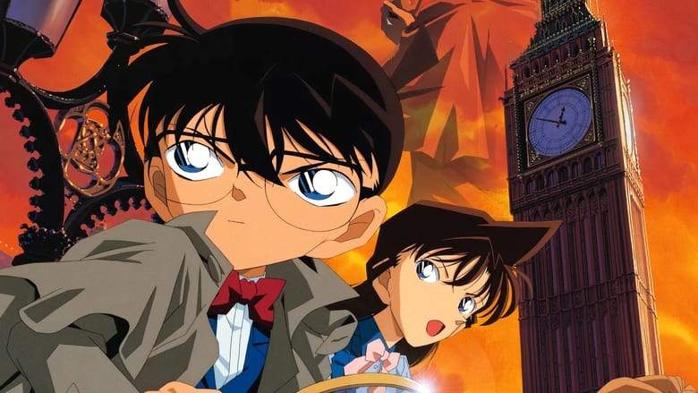 Detective Conan: The Phantom Of Baker Street (2002)