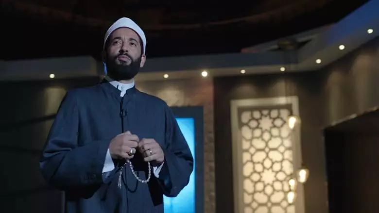 Mawlana (2017)