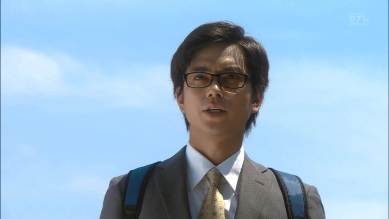 The Blind Teacher (2016)