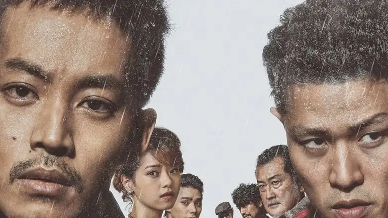 The Blood Of Wolves II (2021)
