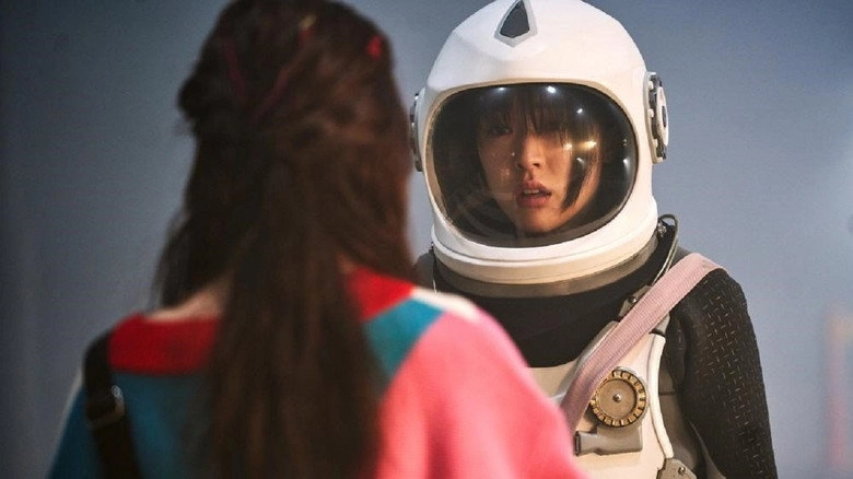 Joan's Galaxy (2020)