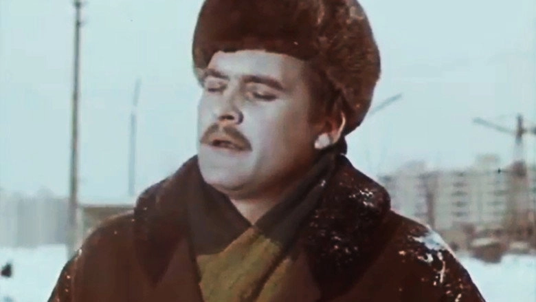 Kievskie Melodii (1967)