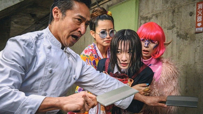 Tokyo Dragon Chef (2020)