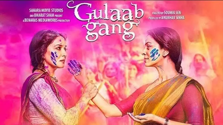 Gulabi Gang (2012)