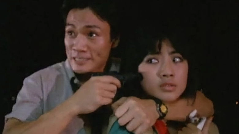 Kong Woo Liu Duen (1985)