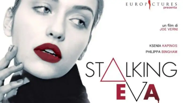 Stalking Eva (2015)