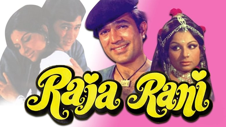 Raja Rani (1973)