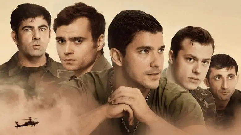 Boluk (2017)